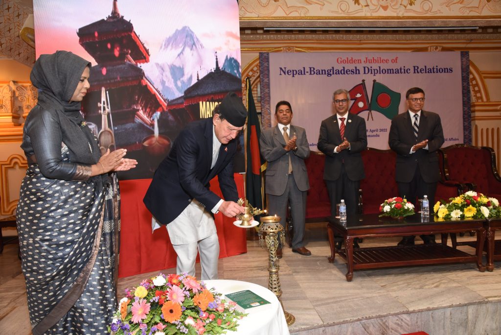 Nepal-Bangladesh Celebrate 50th Anniversary Of Nepal-Bangladesh ...